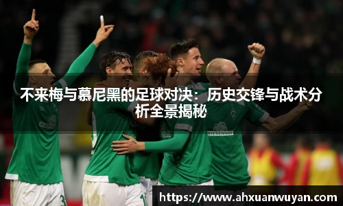 JBO电竞平台