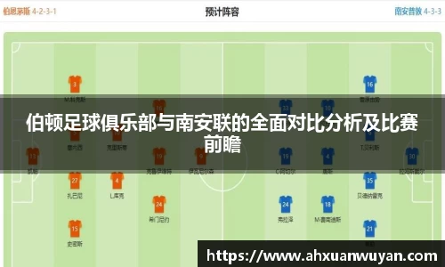 jbo电竞下载