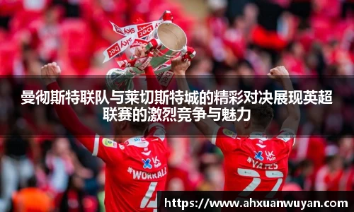 jbo电竞下载