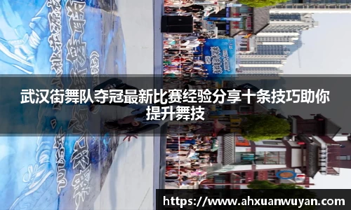 jbo竞博电竞