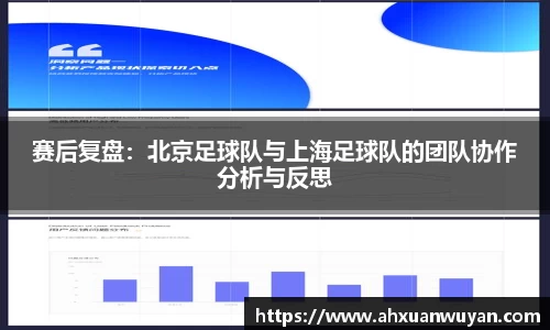 jbo竞博电竞