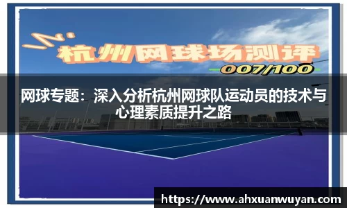 jbo电竞下载