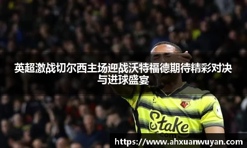 jbo电竞网官网入口