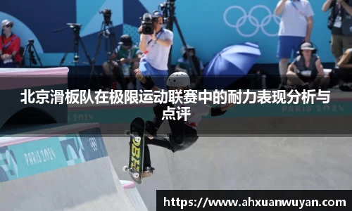 jbo电竞下载