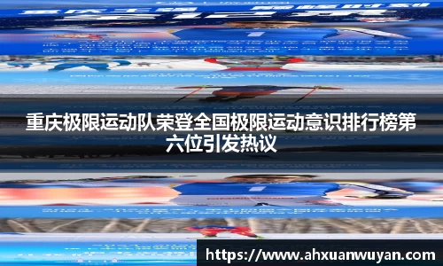 jbo电竞下载