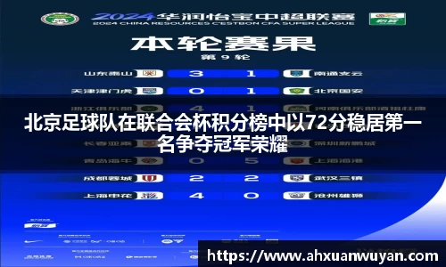 jbo电竞网官网入口